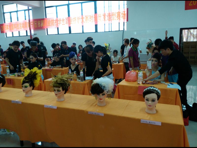 美发

赛区.jpg
