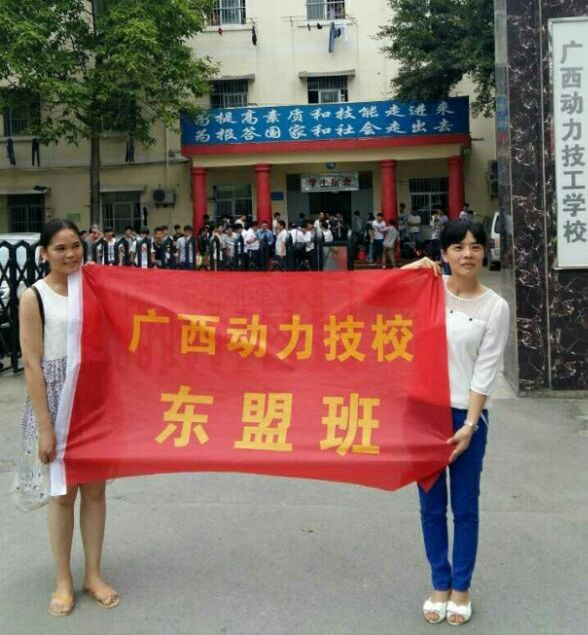 20同学们精神奕奕.jpg