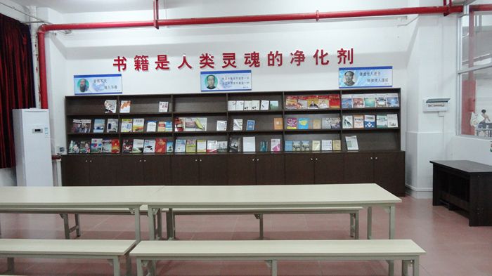 2阅览室.JPG
