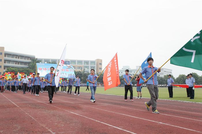 5奥马运动会.jpg