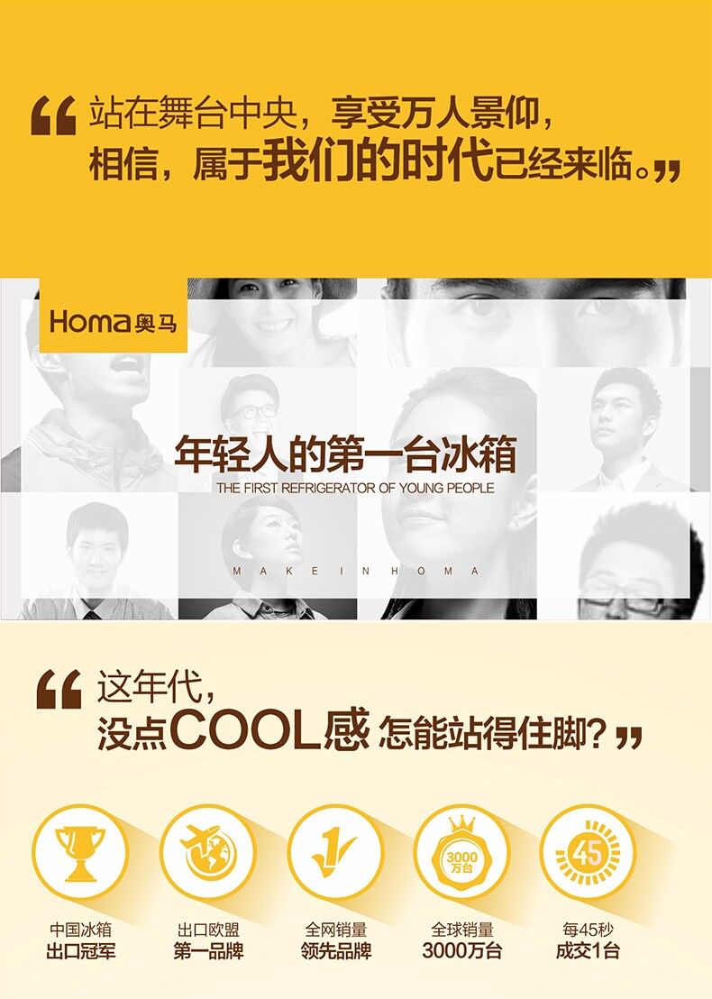 全世界都只是背景.jpg