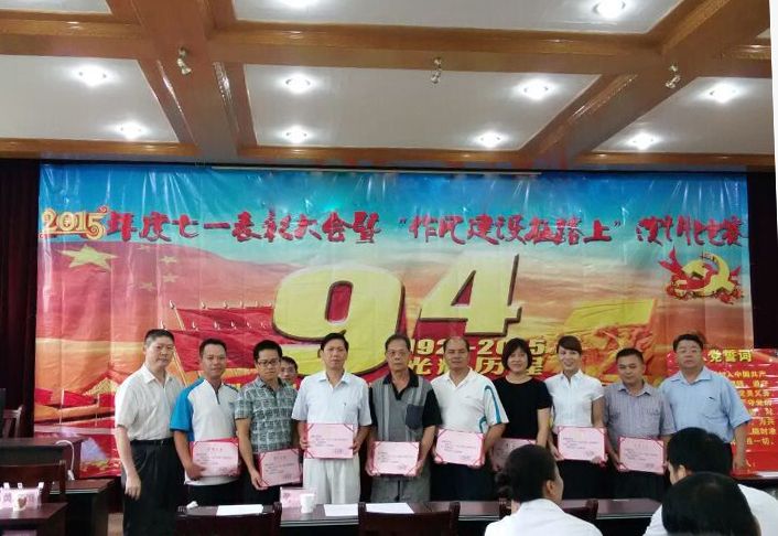 0QQ图片20150630102943.jpg