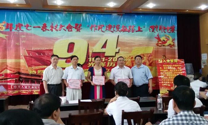 QQ图片201506301029380.jpg