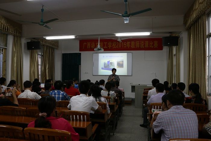图片1.JPG