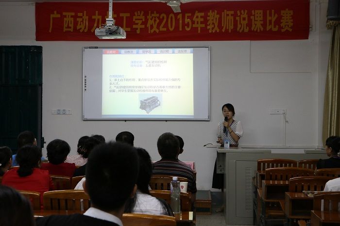 图片2.JPG