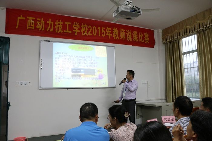 图片3.JPG