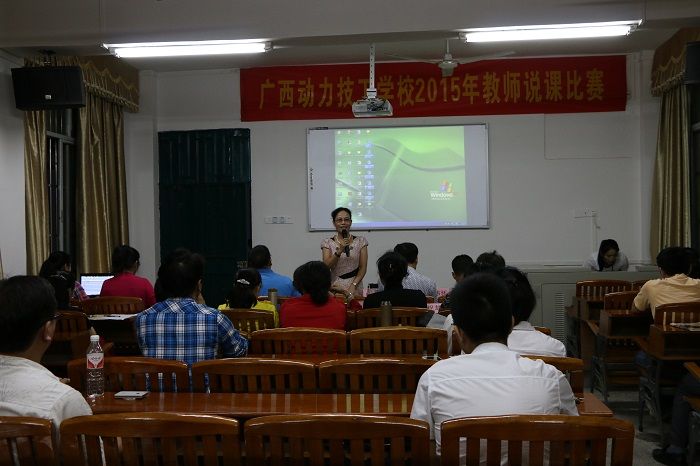 图片5.JPG
