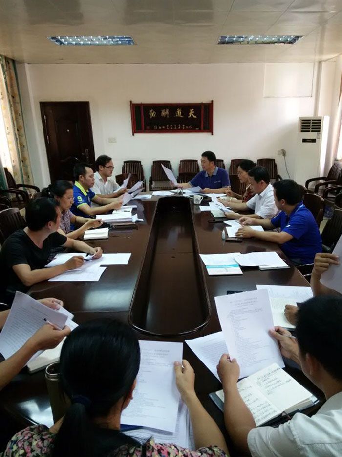 教务支部集中学习.jpg