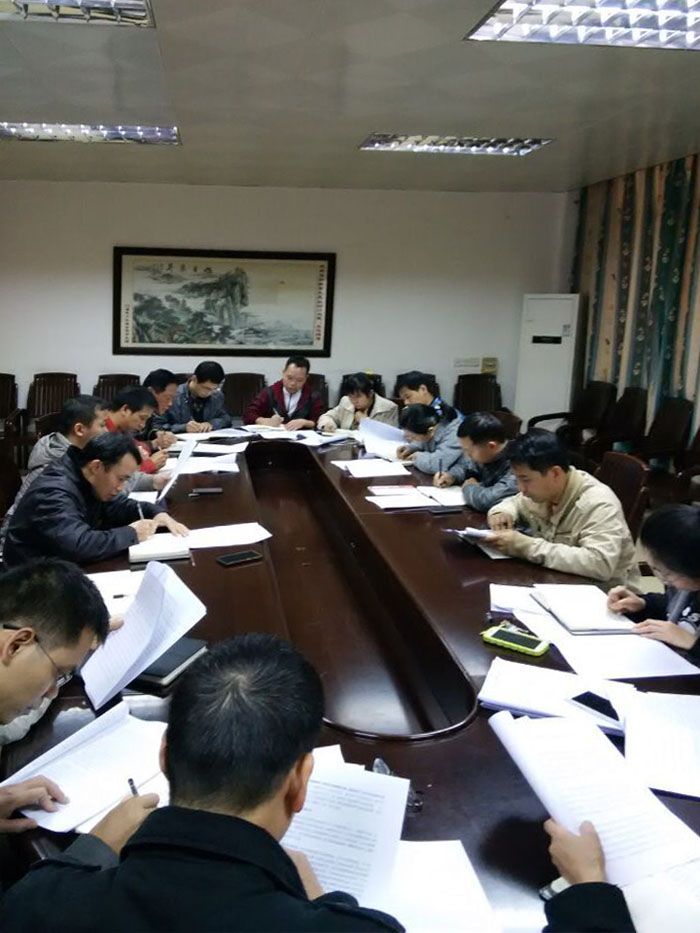 党支部集中学习.jpg