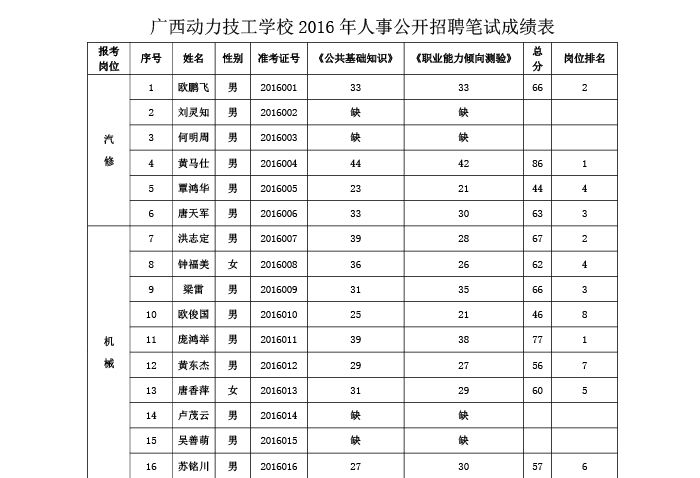 未标题-1-01.jpg