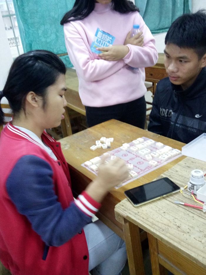 QQ图片20161206091939.jpg