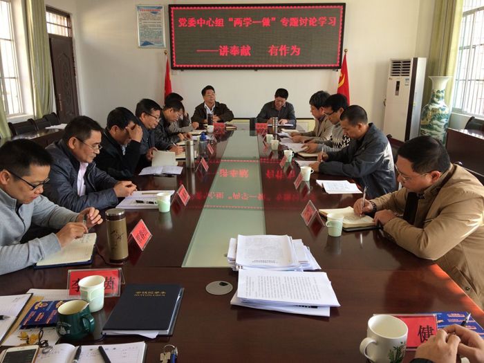 QQ图片20161130132106.jpg
