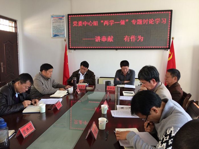 QQ图片20161130132154.jpg