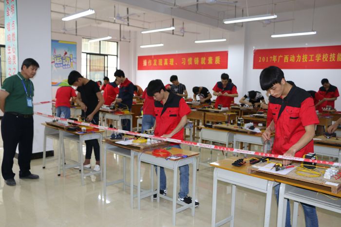 电气控制线路安装与调试.JPG