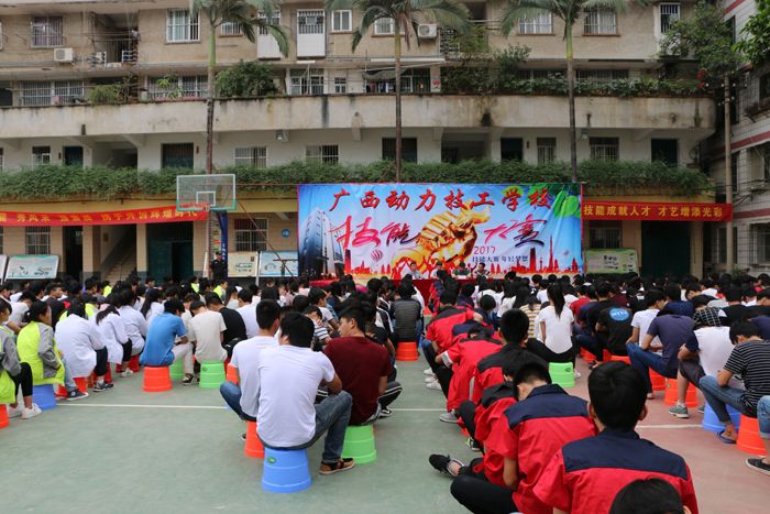 开幕式 (2).JPG