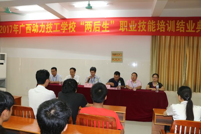 01郭校长发表讲话IMG_.JPG