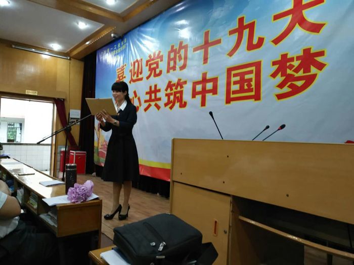 6 行政支部代表诵读红色经典 .jpg