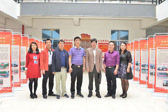 QQ图片20190508112418.jpg