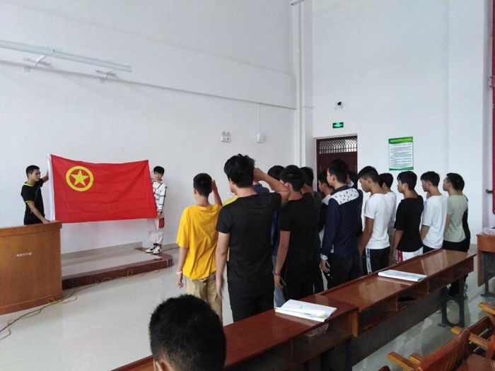 QQ图片20190506112808.jpg