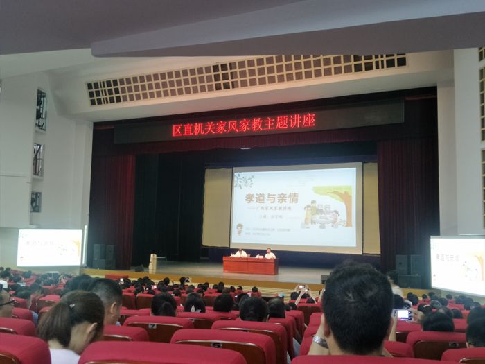 稿2-1相片.jpg