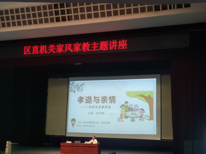 稿2-2相片.jpg