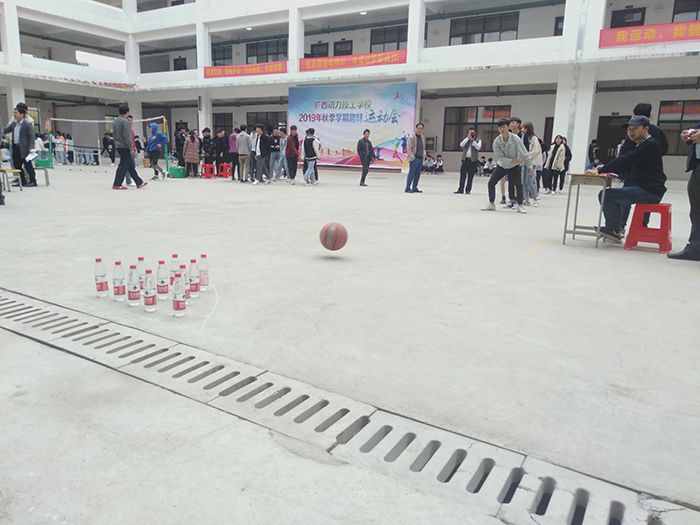 “保龄球”活动.jpg
