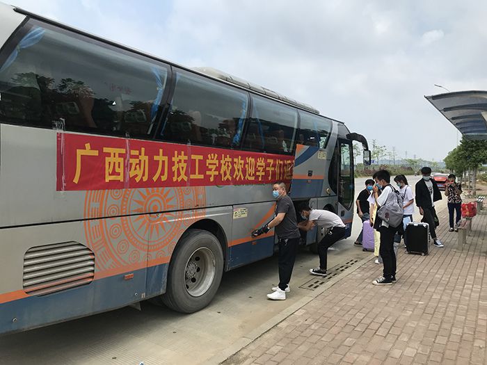 复课1.jpg