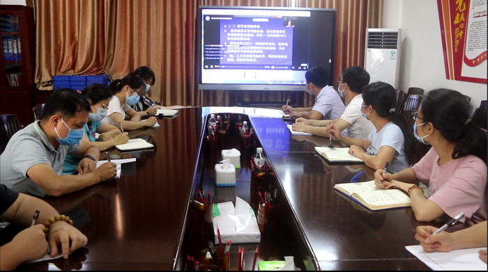 集中学习图片.png