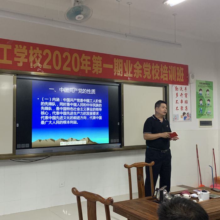 QQ图片20200701104347.jpg