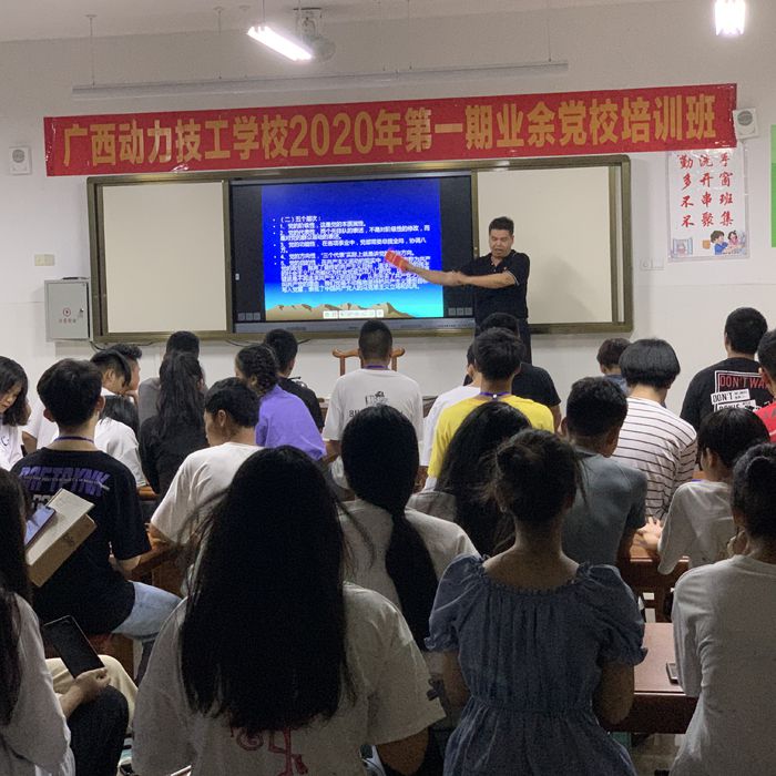 QQ图片20200701104406.jpg