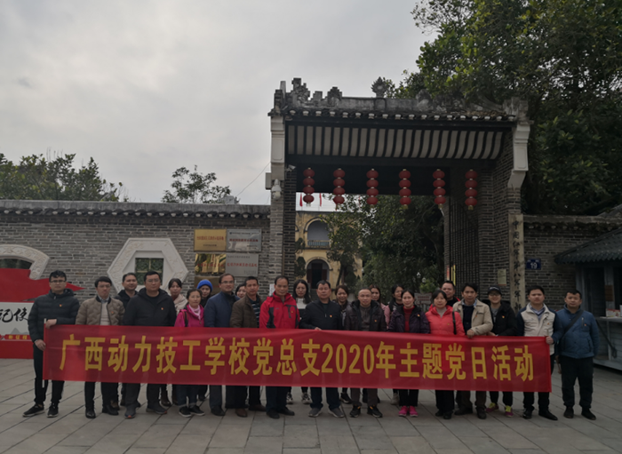 龙州3.png
