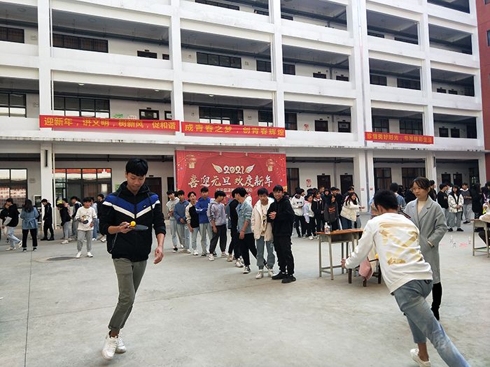 QQ图片20210105144641.jpg