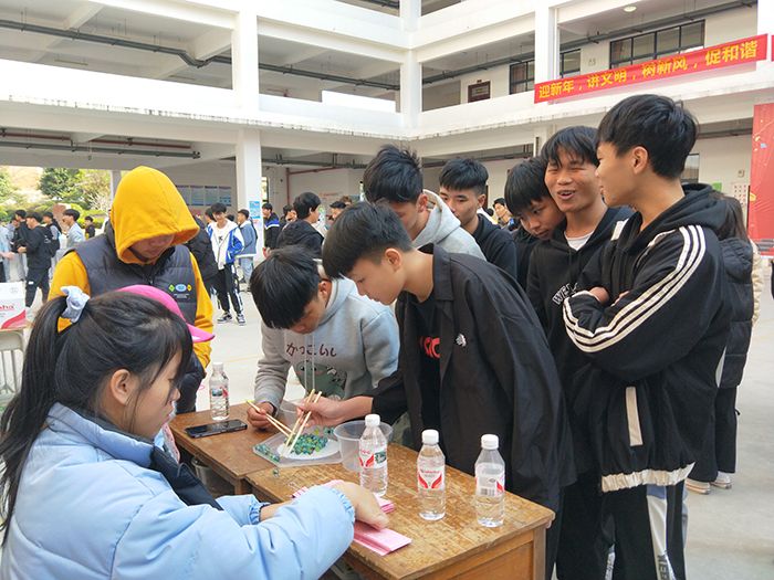 QQ图片20210105144634.jpg