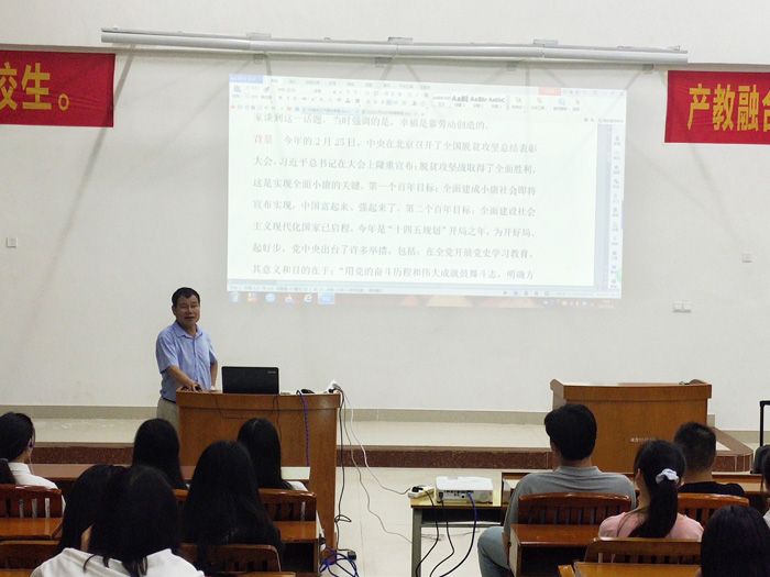 QQ图片20210429115230.jpg