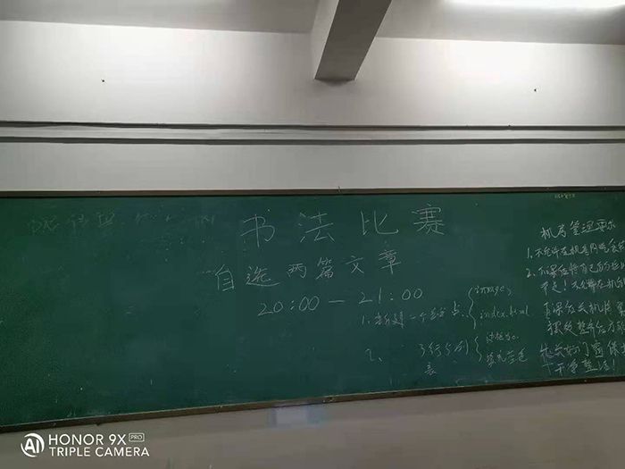QQ图片20210524151020.jpg