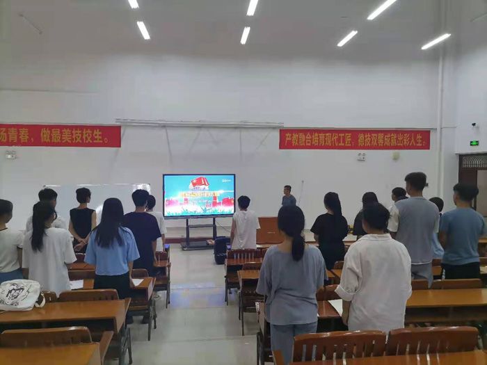 QQ图片20210702115904.jpg