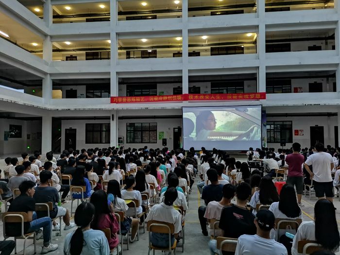 QQ图片20210702115942.jpg
