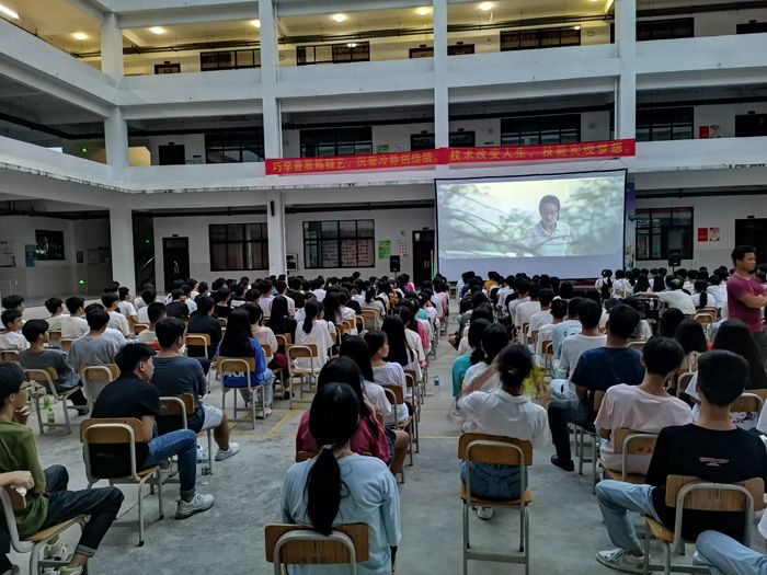QQ图片20210702115946.jpg