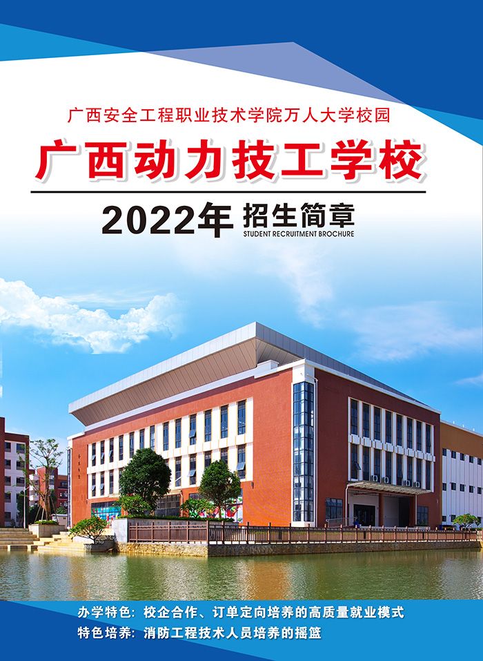 20220403124438204.jpg