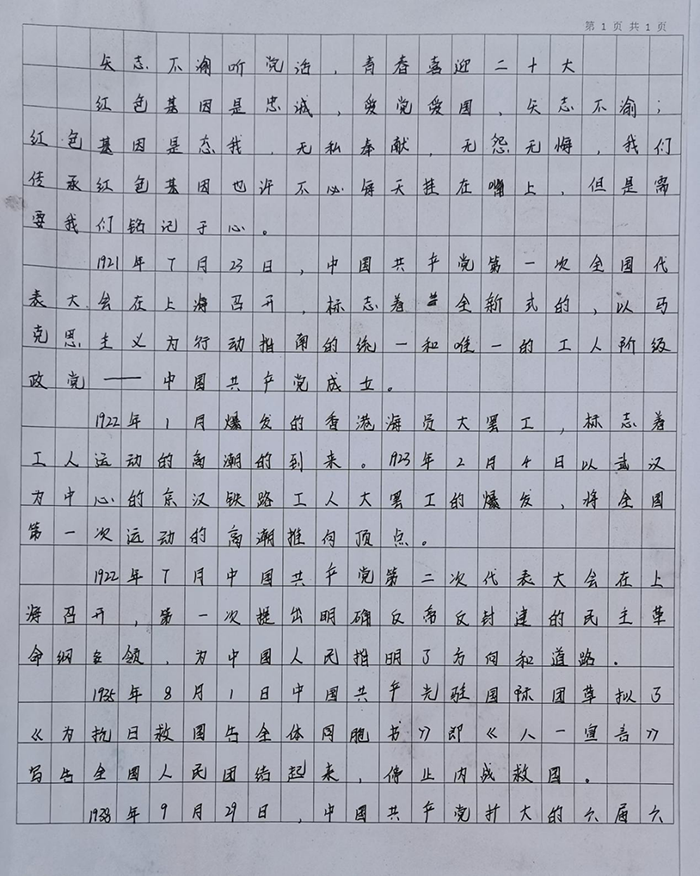 图片9.png