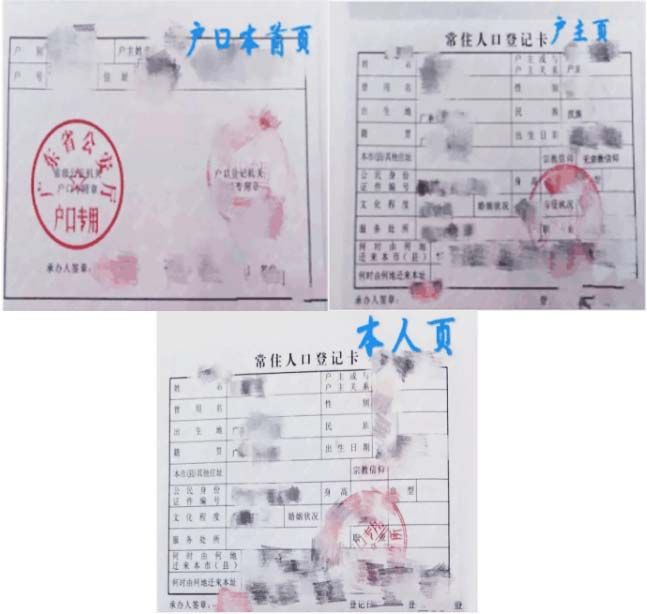 图片1副本.jpg