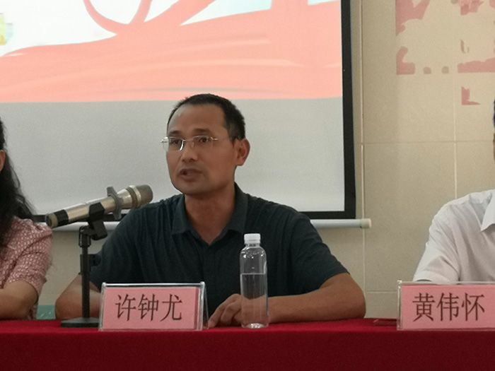 党总支书记 校长 讲话.jpg