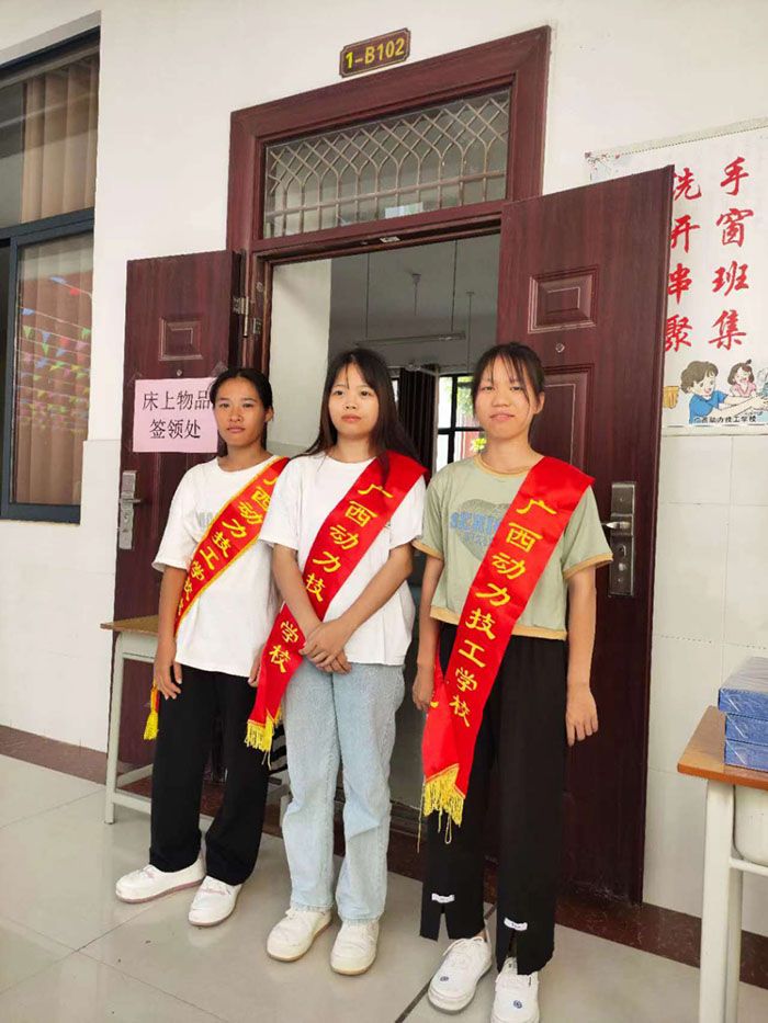 图片5.jpg