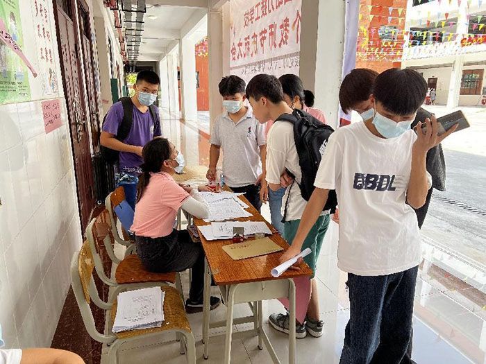 图片6.jpg