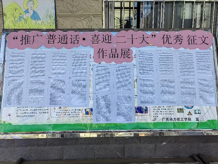 图片24.png
