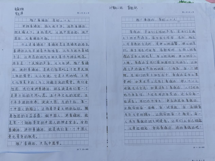 图片25.png