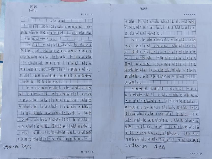 图片26.png