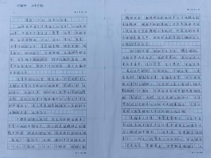 图片27.png