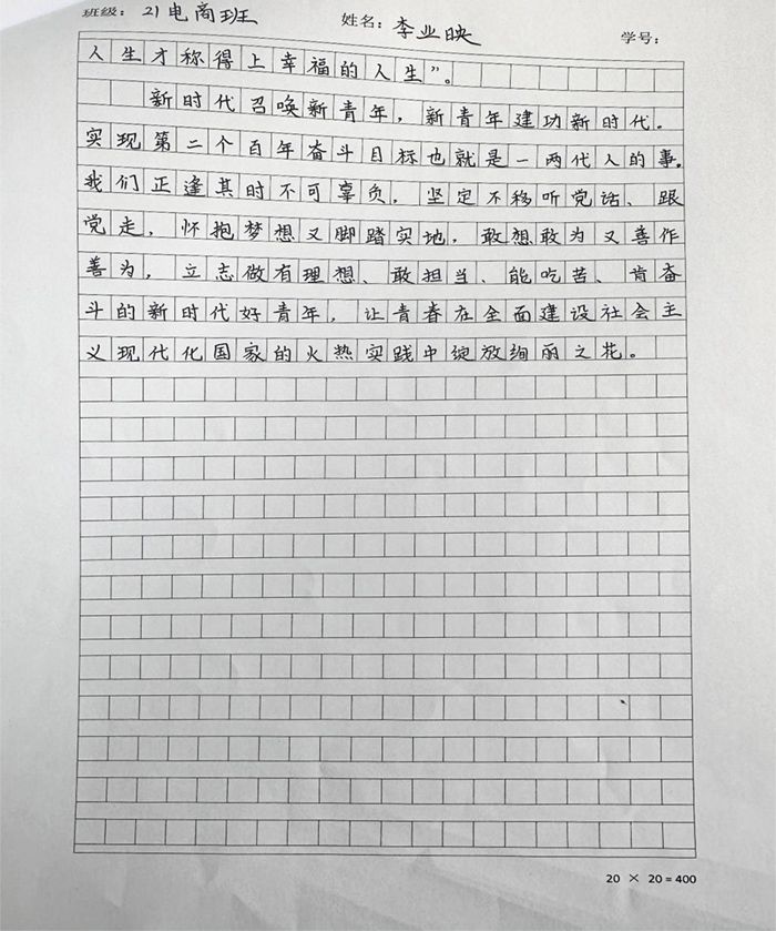 图片5_修改大小.jpg