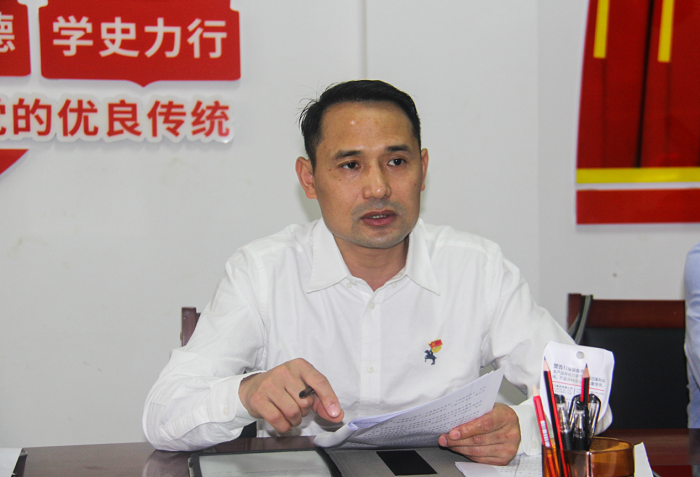 图片3_缩小.png